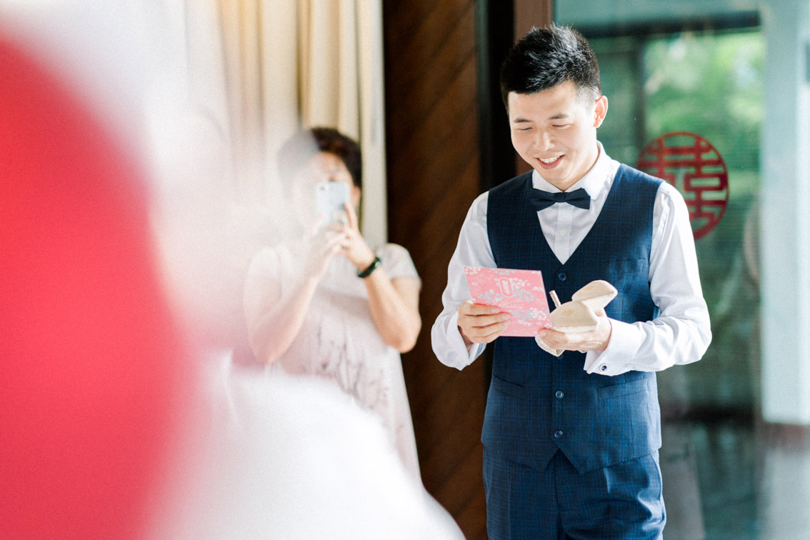 The Wedding Of Song Wenjia + Zhu Chuanmei