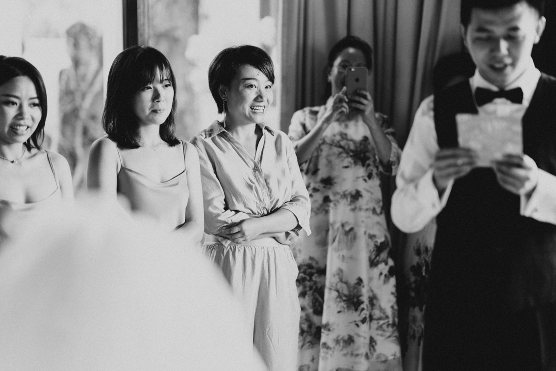 The Wedding Of Song Wenjia + Zhu Chuanmei