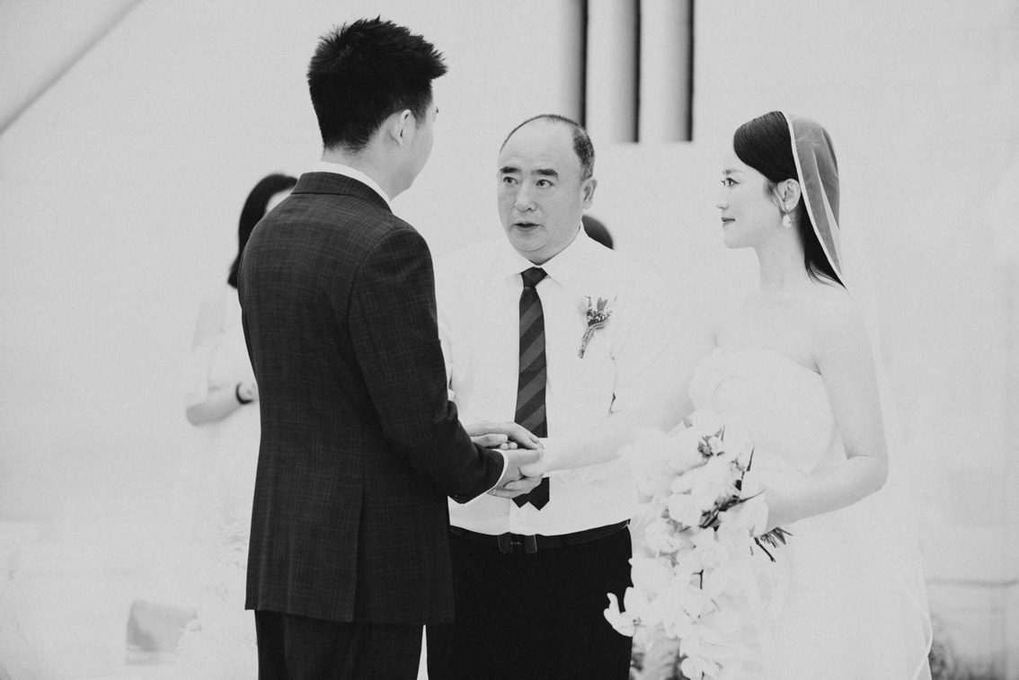 The Wedding Of Song Wenjia + Zhu Chuanmei