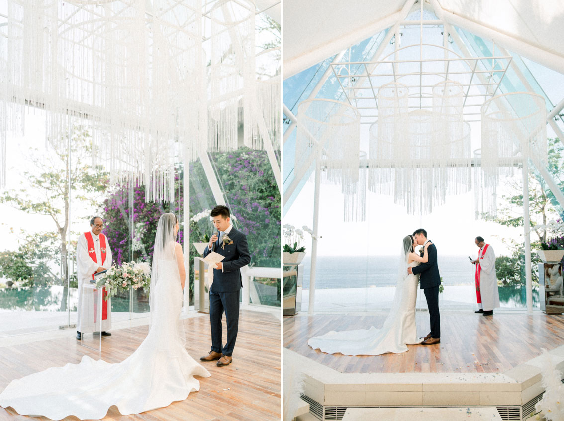 The Wedding Of Song Wenjia + Zhu Chuanmei