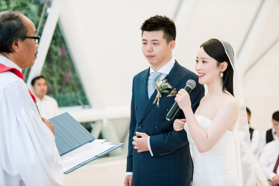 The Wedding Of Song Wenjia + Zhu Chuanmei