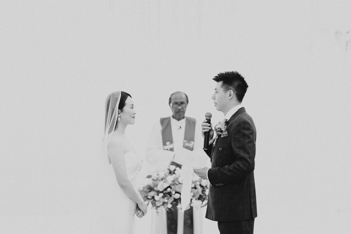 The Wedding Of Song Wenjia + Zhu Chuanmei