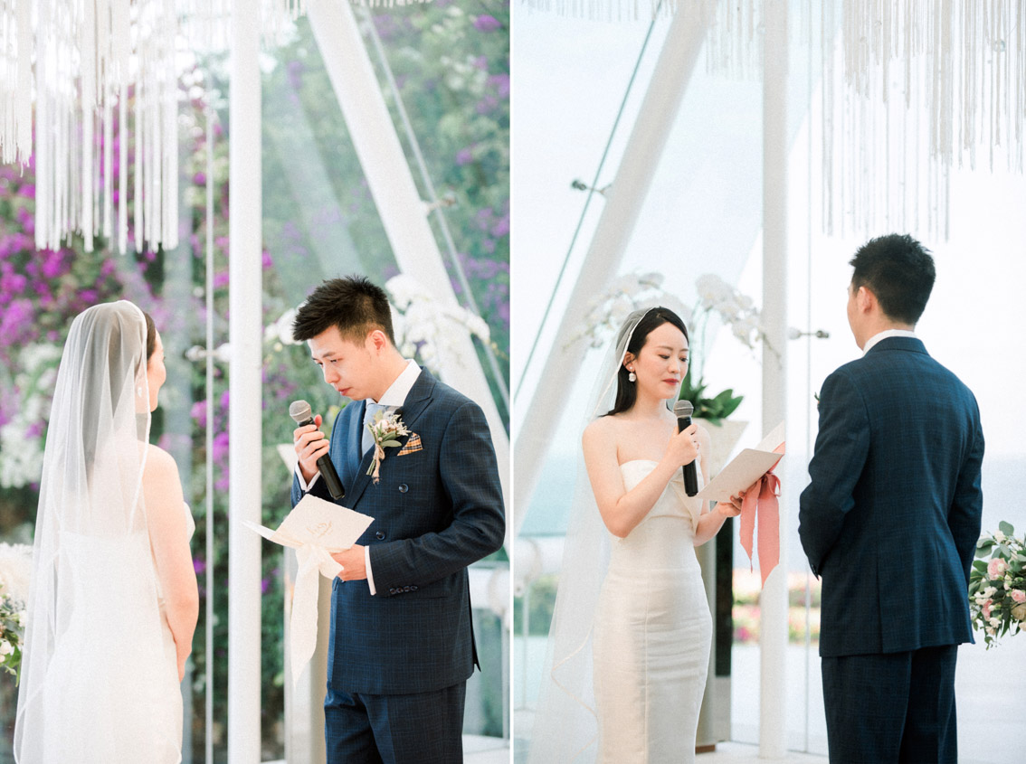 The Wedding Of Song Wenjia + Zhu Chuanmei