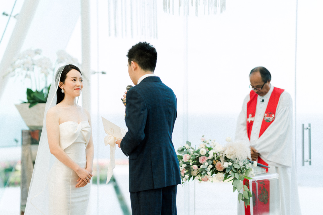 The Wedding Of Song Wenjia + Zhu Chuanmei