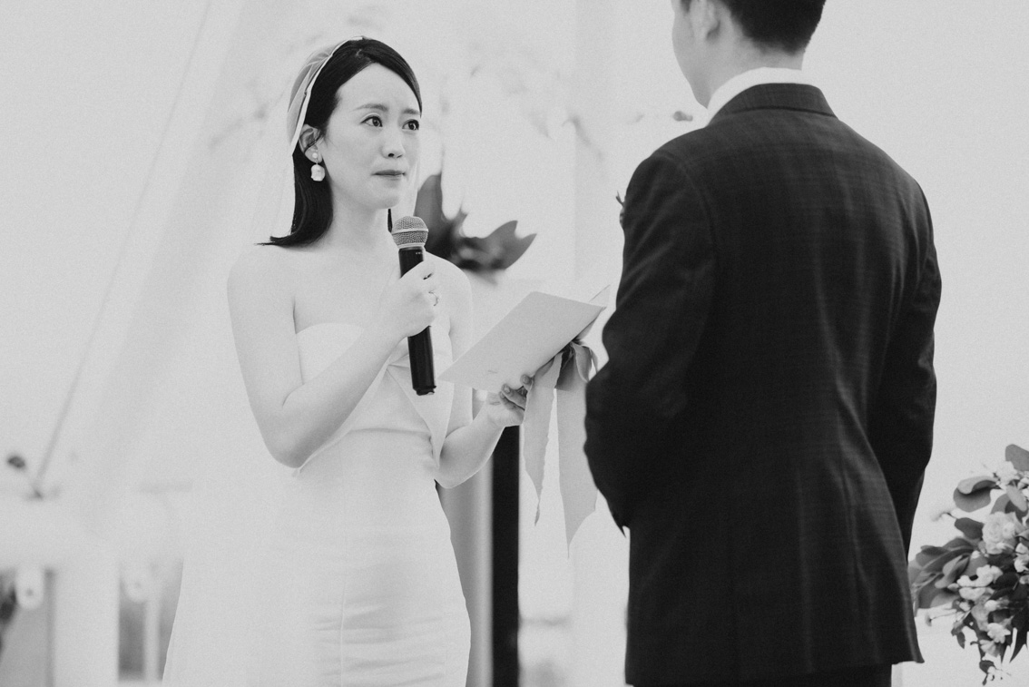 The Wedding Of Song Wenjia + Zhu Chuanmei