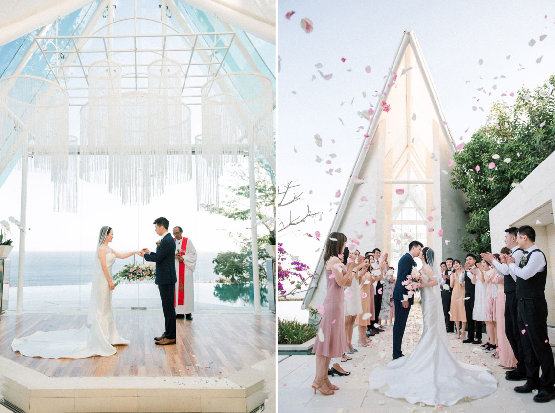 The Wedding Of Song Wenjia + Zhu Chuanmei