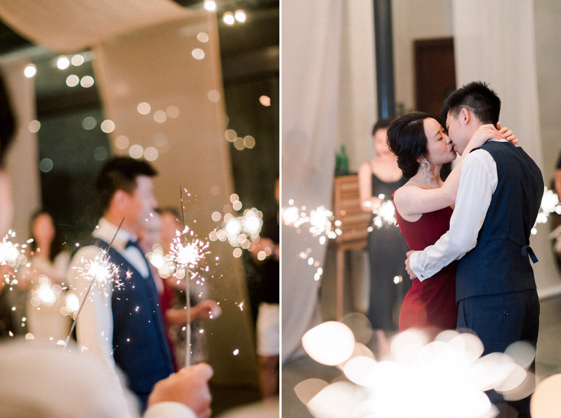 The Wedding Of Song Wenjia + Zhu Chuanmei