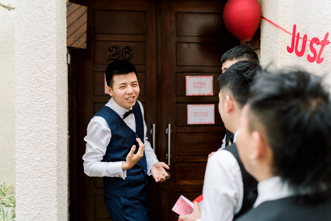 The Wedding Of Song Wenjia + Zhu Chuanmei