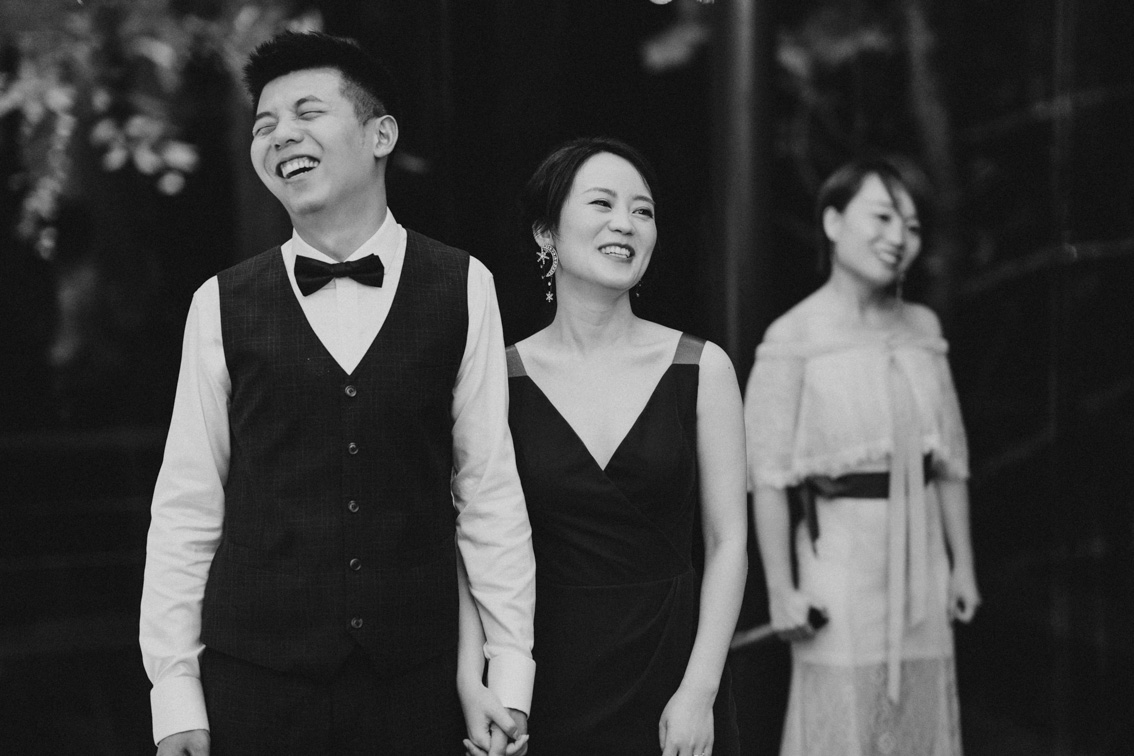 The Wedding Of Song Wenjia + Zhu Chuanmei