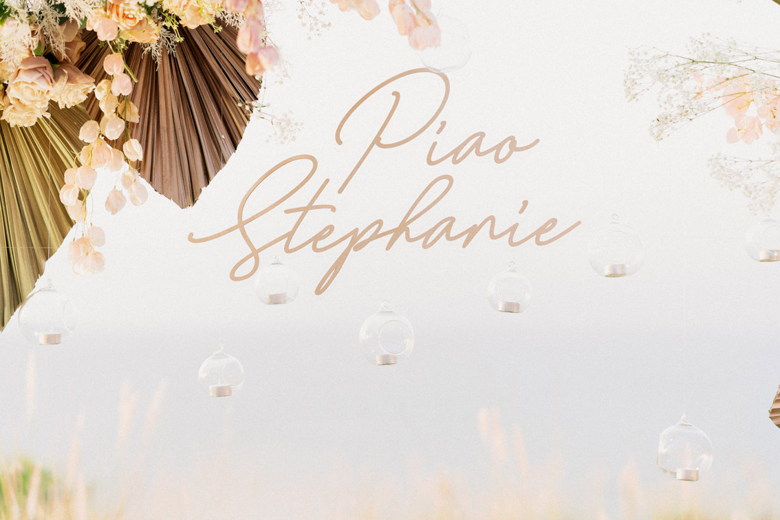 The Wedding Of Piao + Stephanie